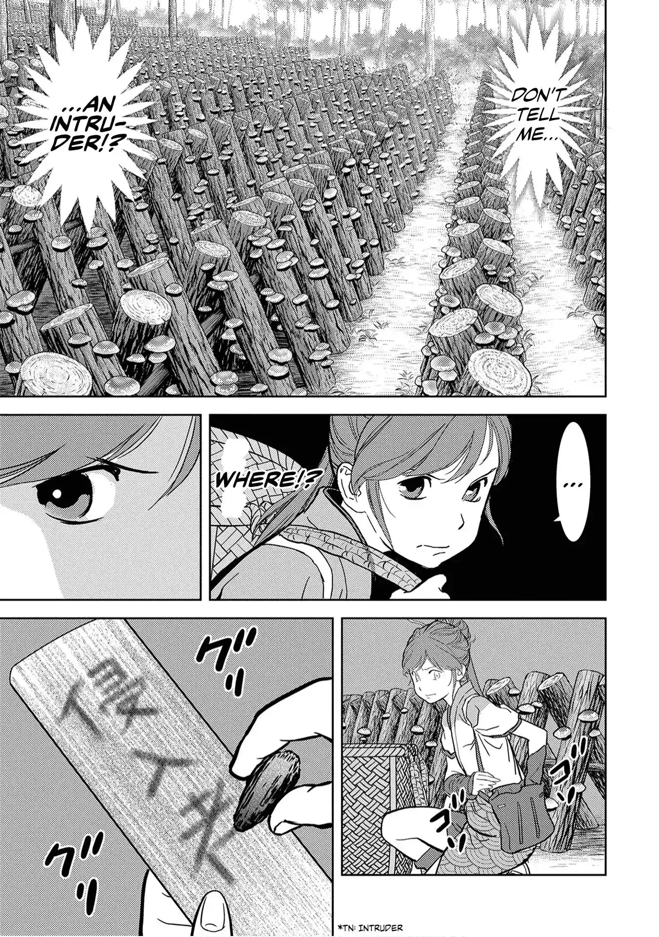 Sengoku Komachi Kuroutan: Noukou Giga Chapter 12 27